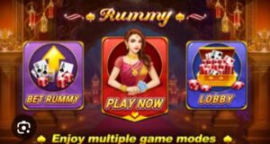 Rummy iPhone