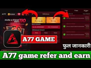 A77 game